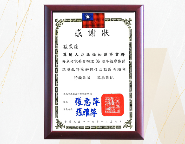 ALL_about_26C25_B9XUzkdGmI