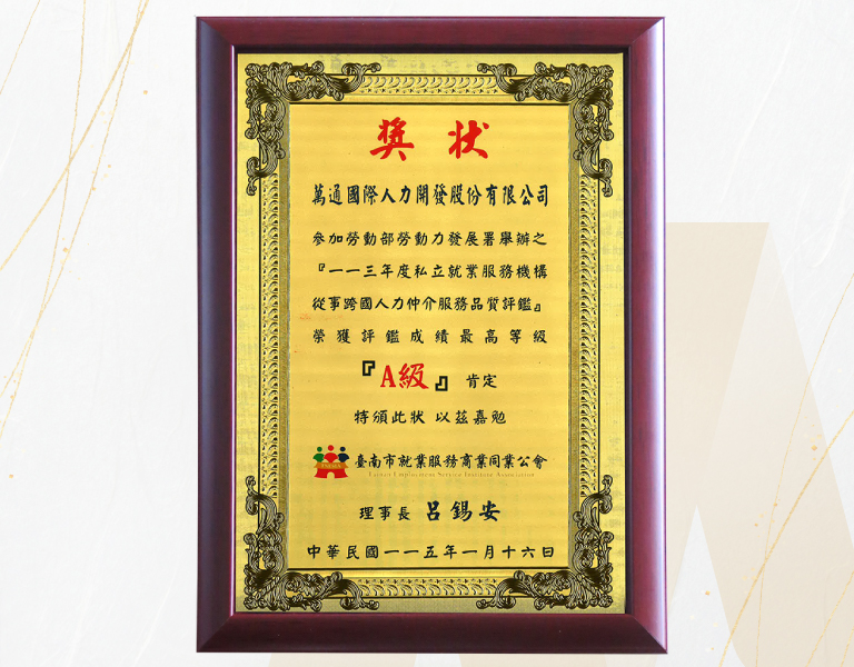 ALL_about_26C25_CSq0G6Lf3t