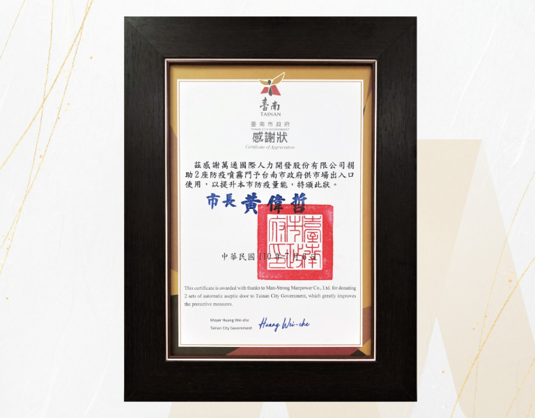 ALL_about_26C25_Ea3YynPBQW