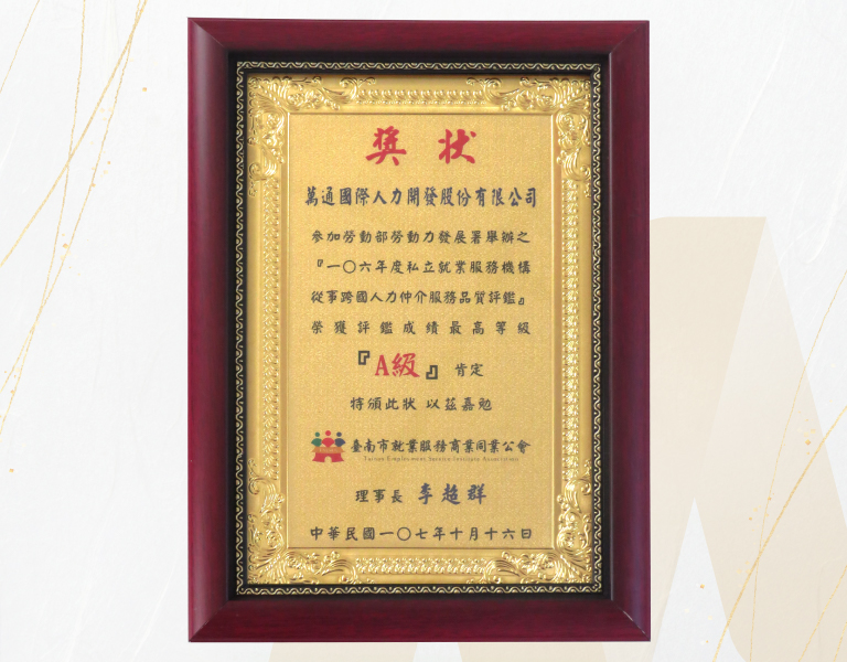 ALL_about_26C25_RhlhKgkhZs