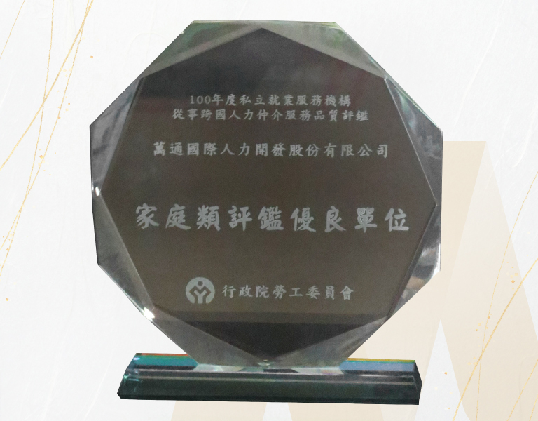 ALL_about_26C25_UHO50aK7Ne