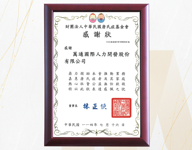 ALL_about_26C25_Y5Ep5EaLjG