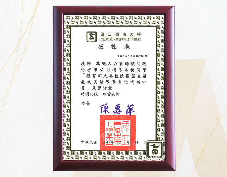 ALL_about_26C25_azRETulsfF