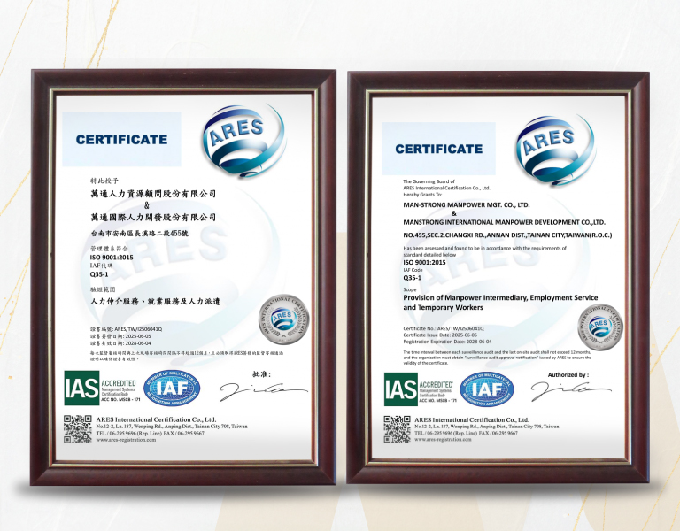 ALL_about_26C25_iToI8qP91H