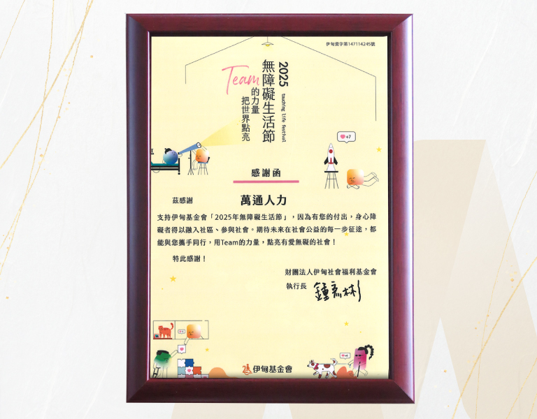 ALL_about_26C25_vbXEV67F4U