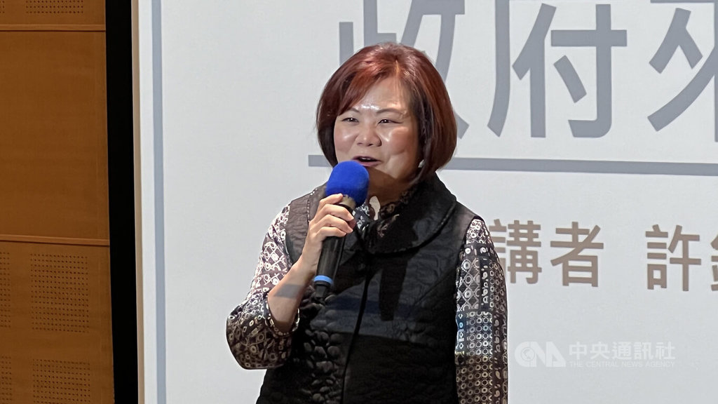 1365x768_20221221000138