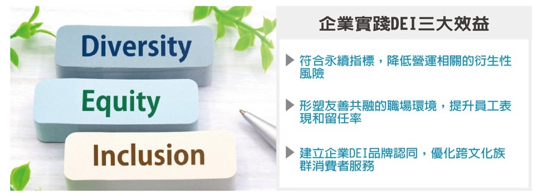 172661349017907_P30286569