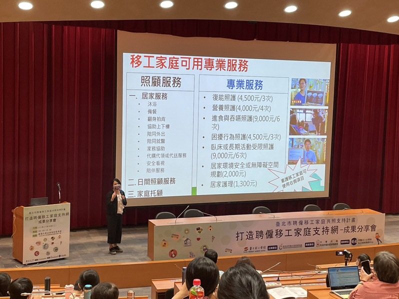 177433748755253_P19560212