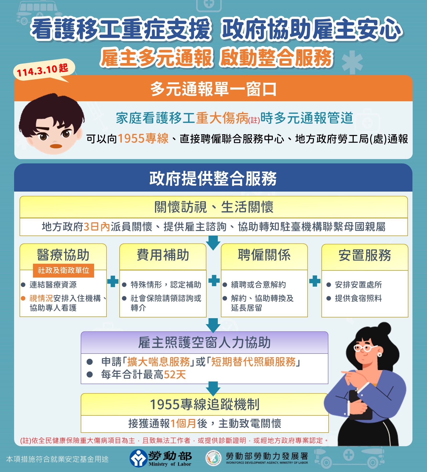 25af01af-767b-4e2b-ba50-ce95adc8976a