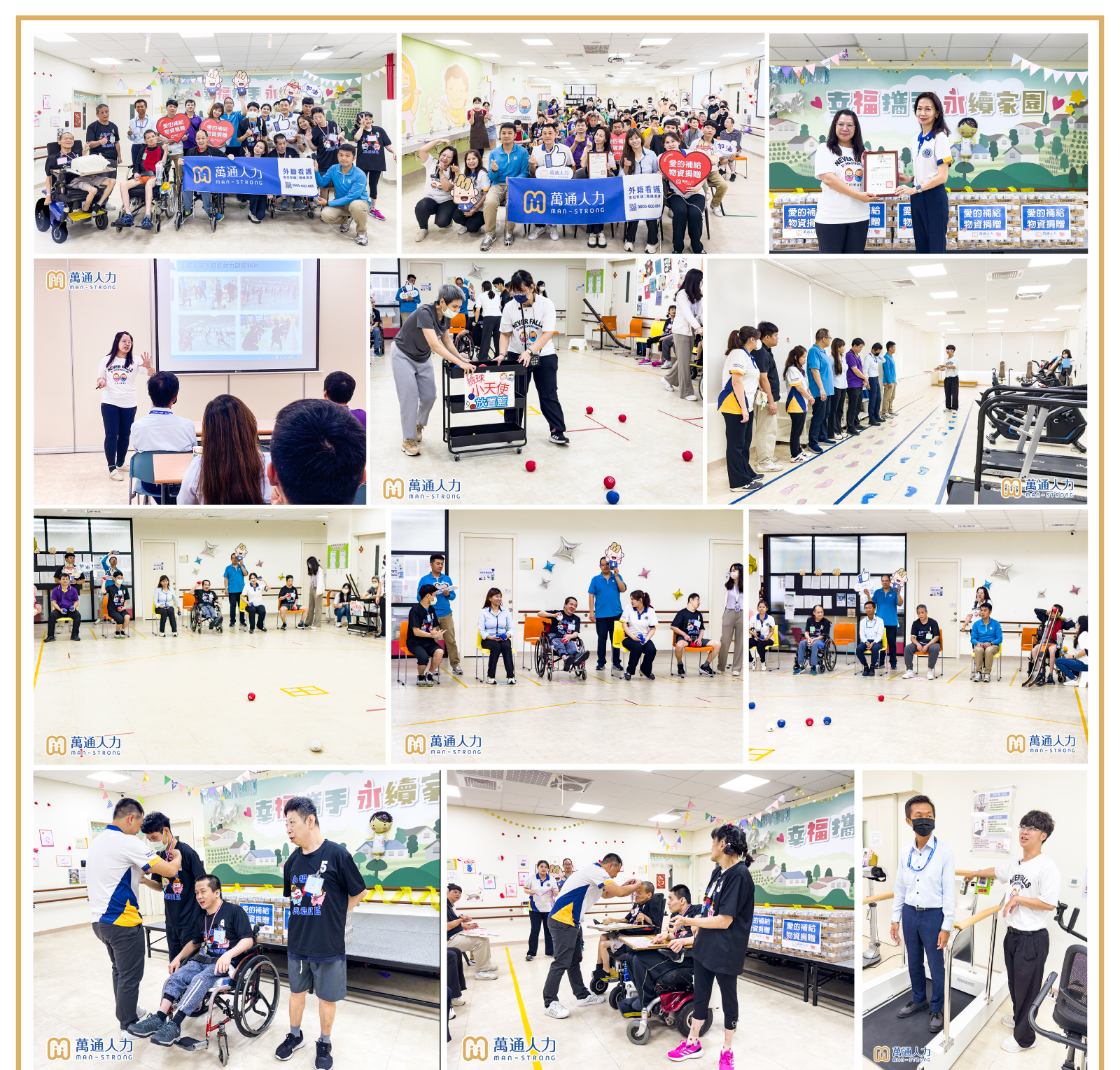 ALL_news_26C19_6tVRUVIImH