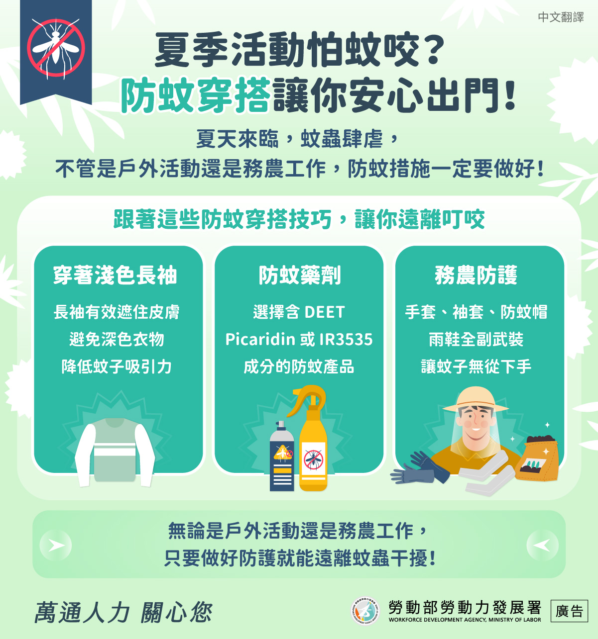 ALL_news_26B12_MHfMcqQgEG