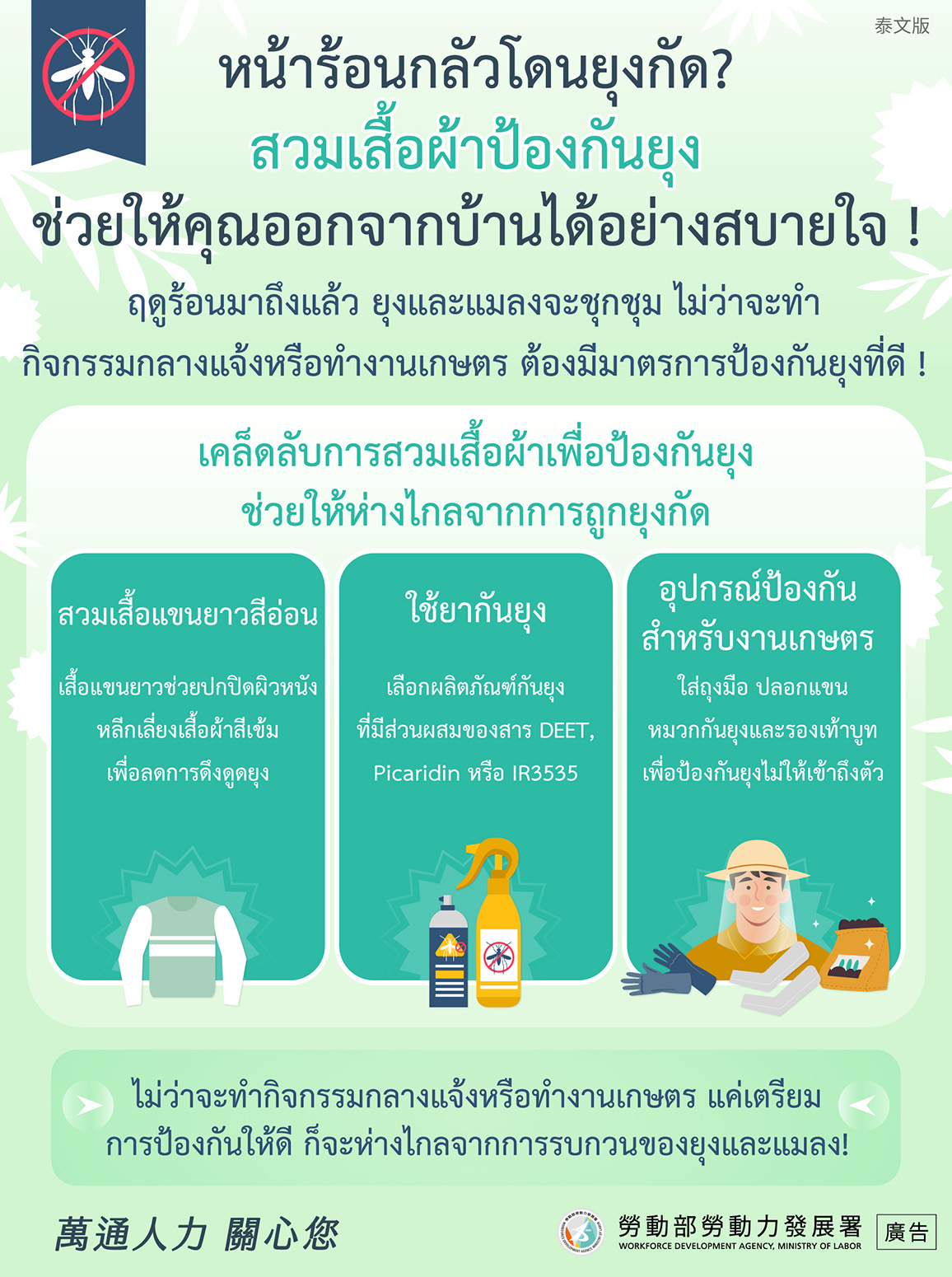 ALL_news_26B12_gDUau2djqP