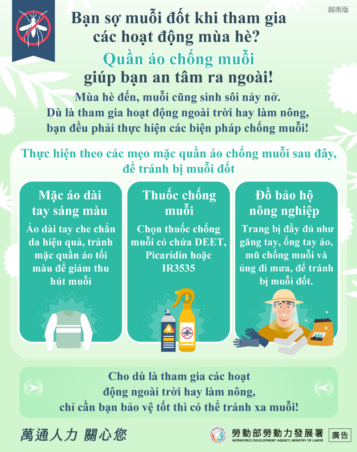 ALL_news_26B12_WHOUEpWwla