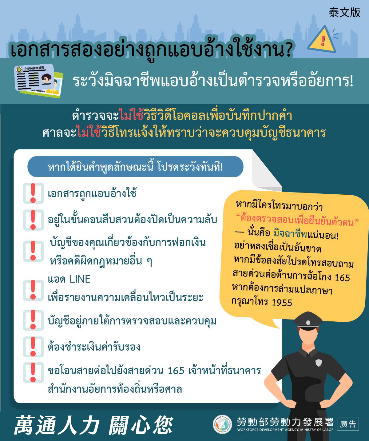 ALL_news_26B12_gDUau2djqP