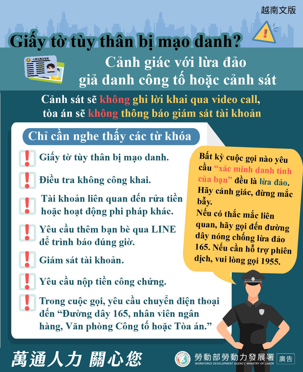 ALL_news_26B12_WHOUEpWwla