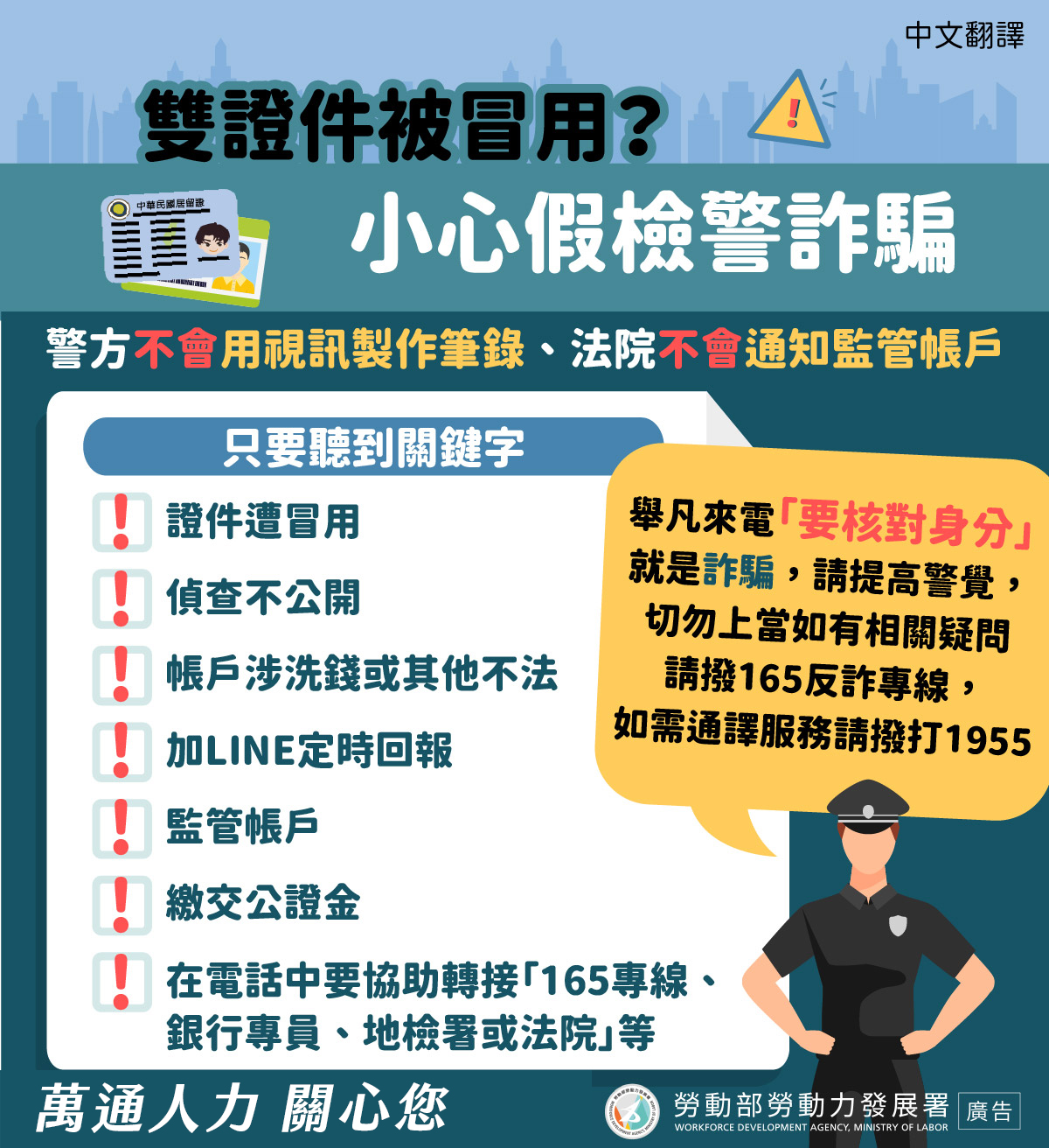 ALL_news_26B12_MHfMcqQgEG