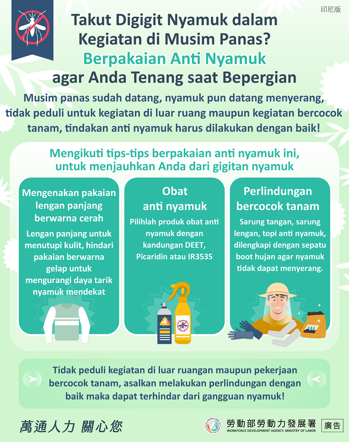 ALL_news_26B12_hJzcfkRWVM