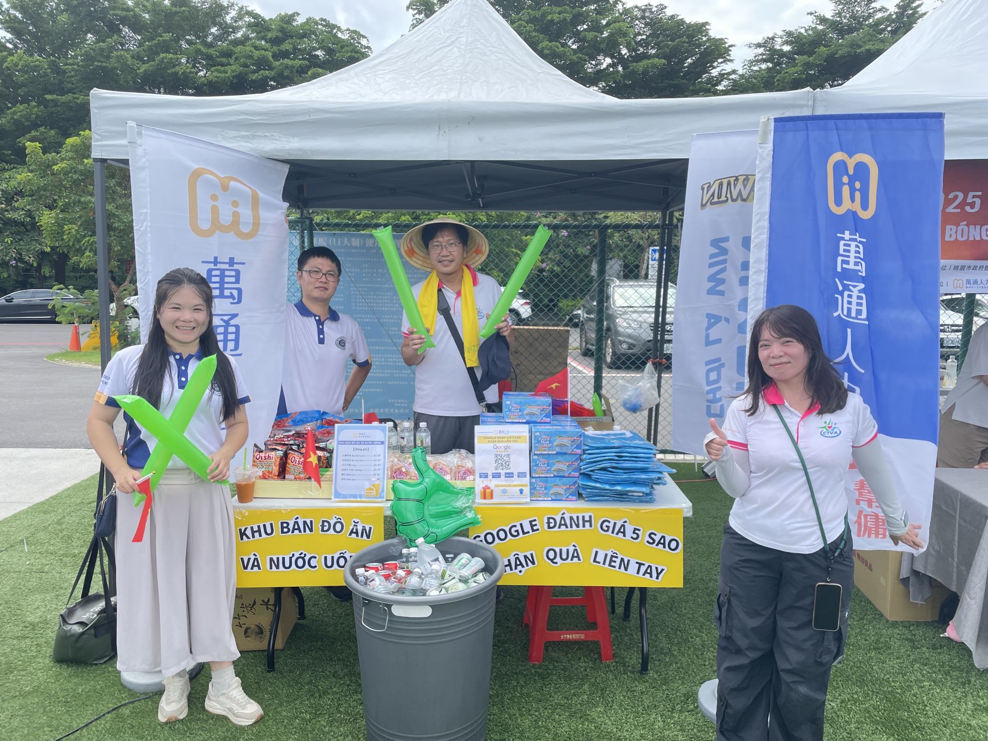 ALL_news_26C23_R5eznDlPTC