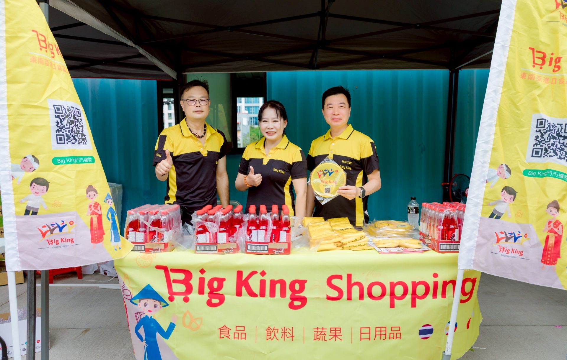 ALL_news_26C23_fnljWMdIXN