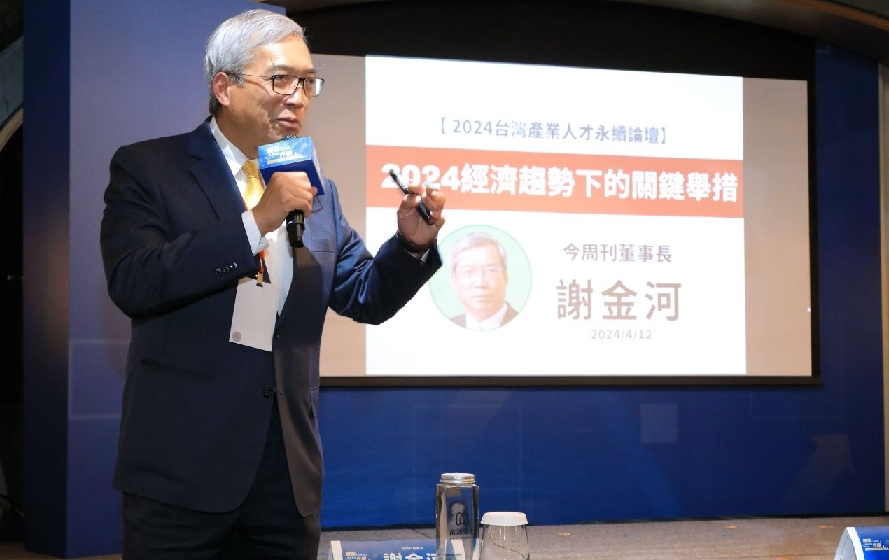 ALL_news_26C24_RBdO0xlHi1