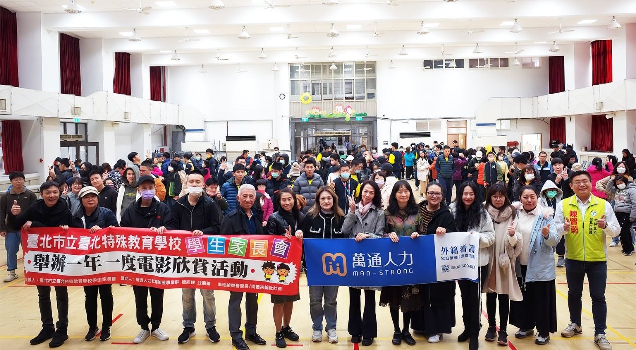 ALL_news_26C24_nPpEMzvw1E