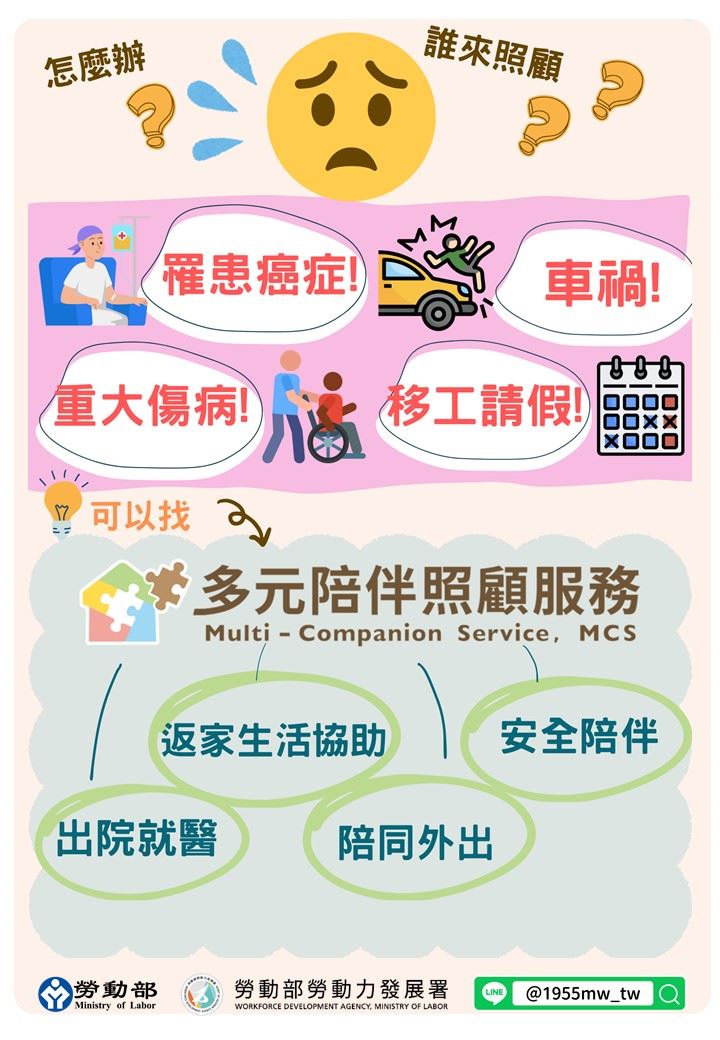 ALL_news_26C27_0wLgYsQqLy