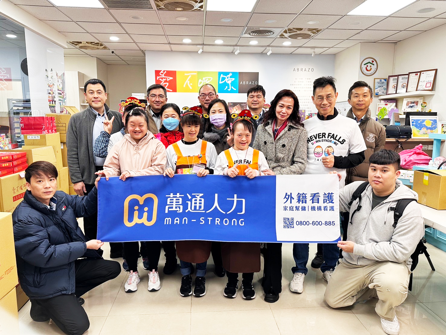 ALL_news_26C27_26Qh4WhAjl