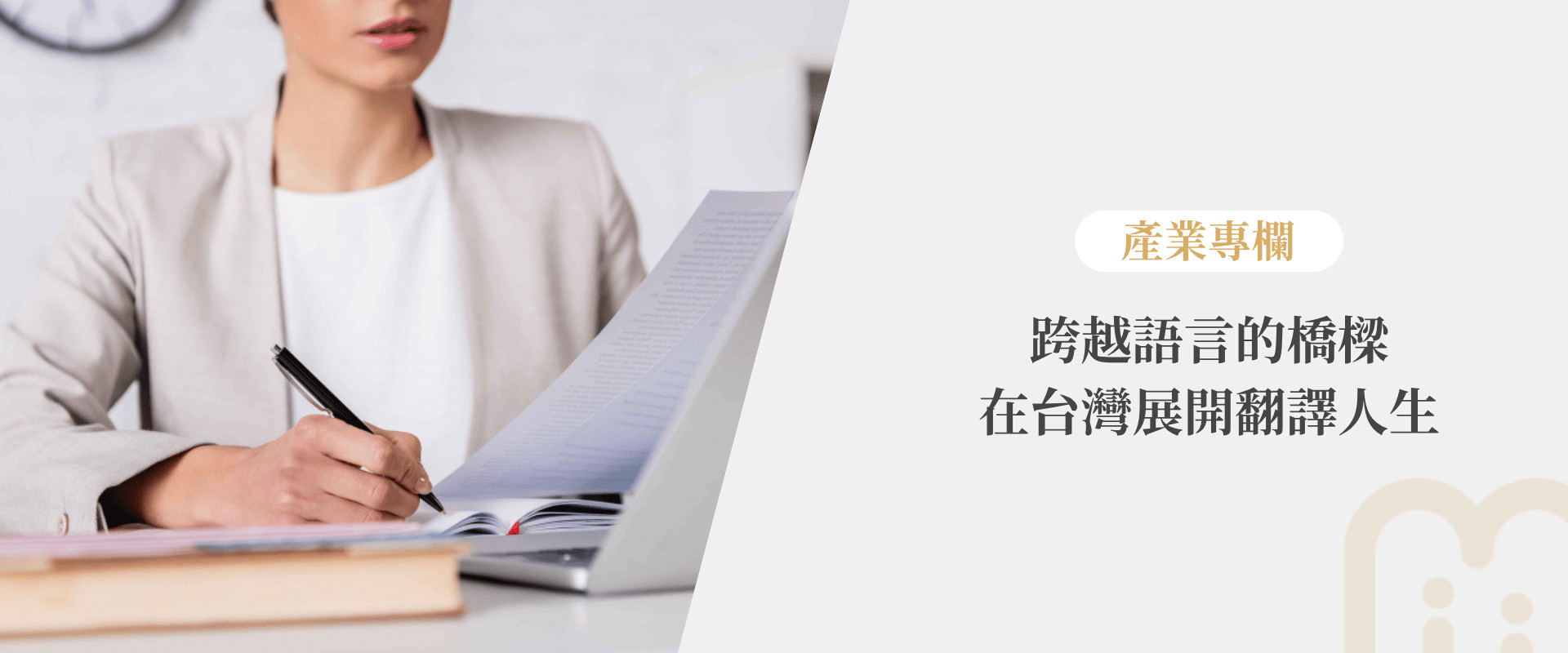 ALL_news_26C27_4ZzcpWnX3l