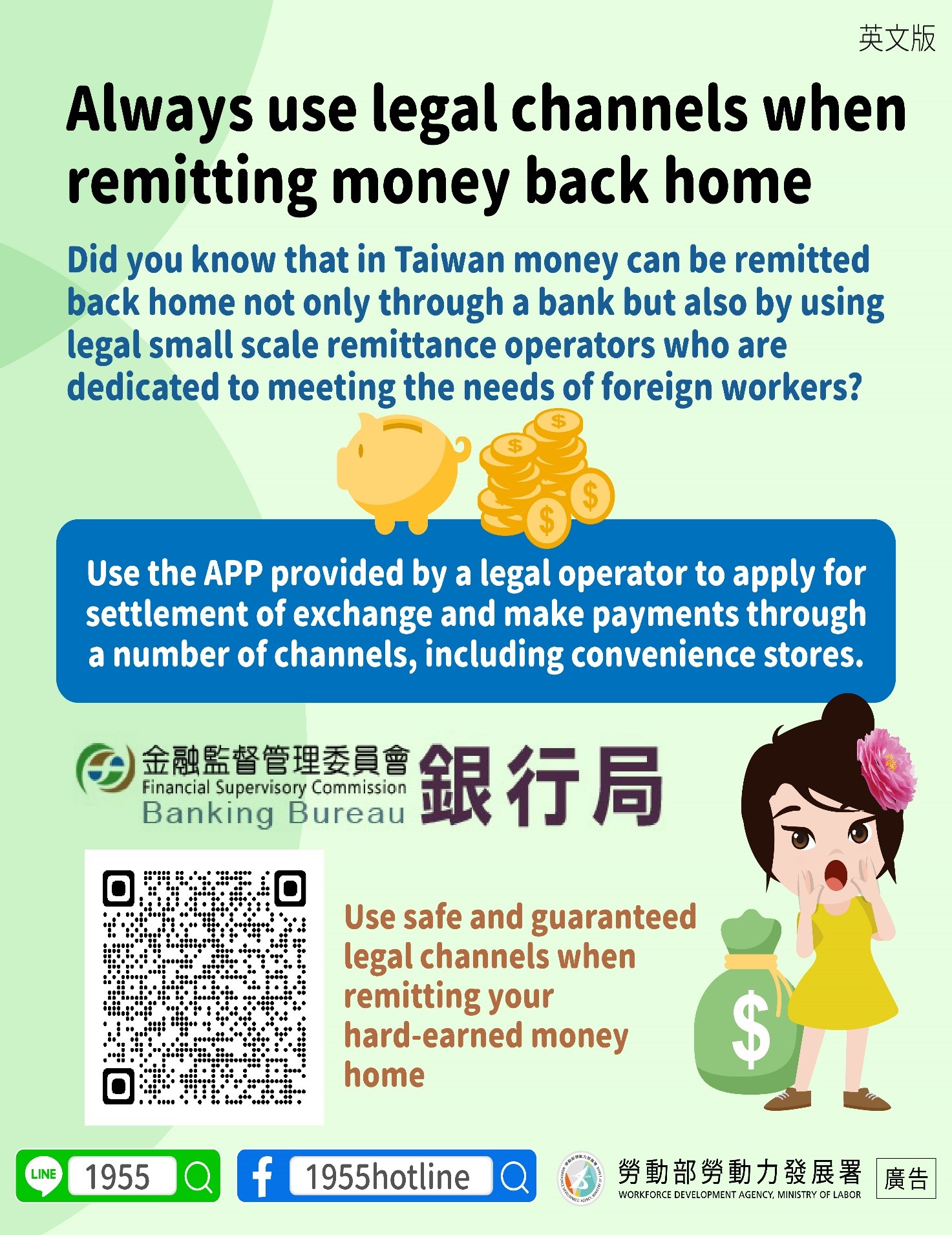 ALL_news_26C27_9mHVu57p6Z