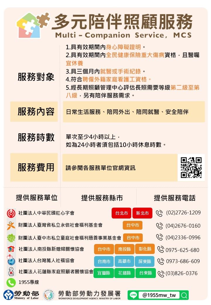 ALL_news_26C27_ENvE5dV1G3