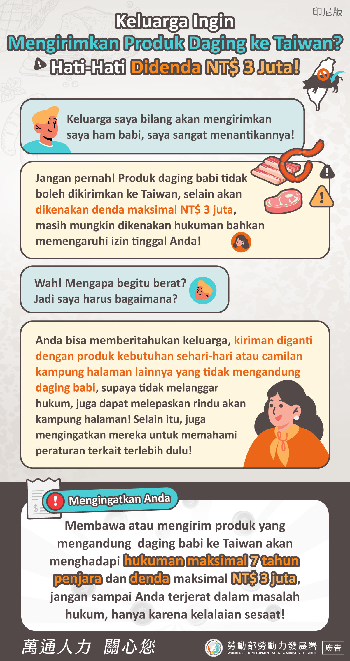 ALL_news_26C27_Fdz5emWs73