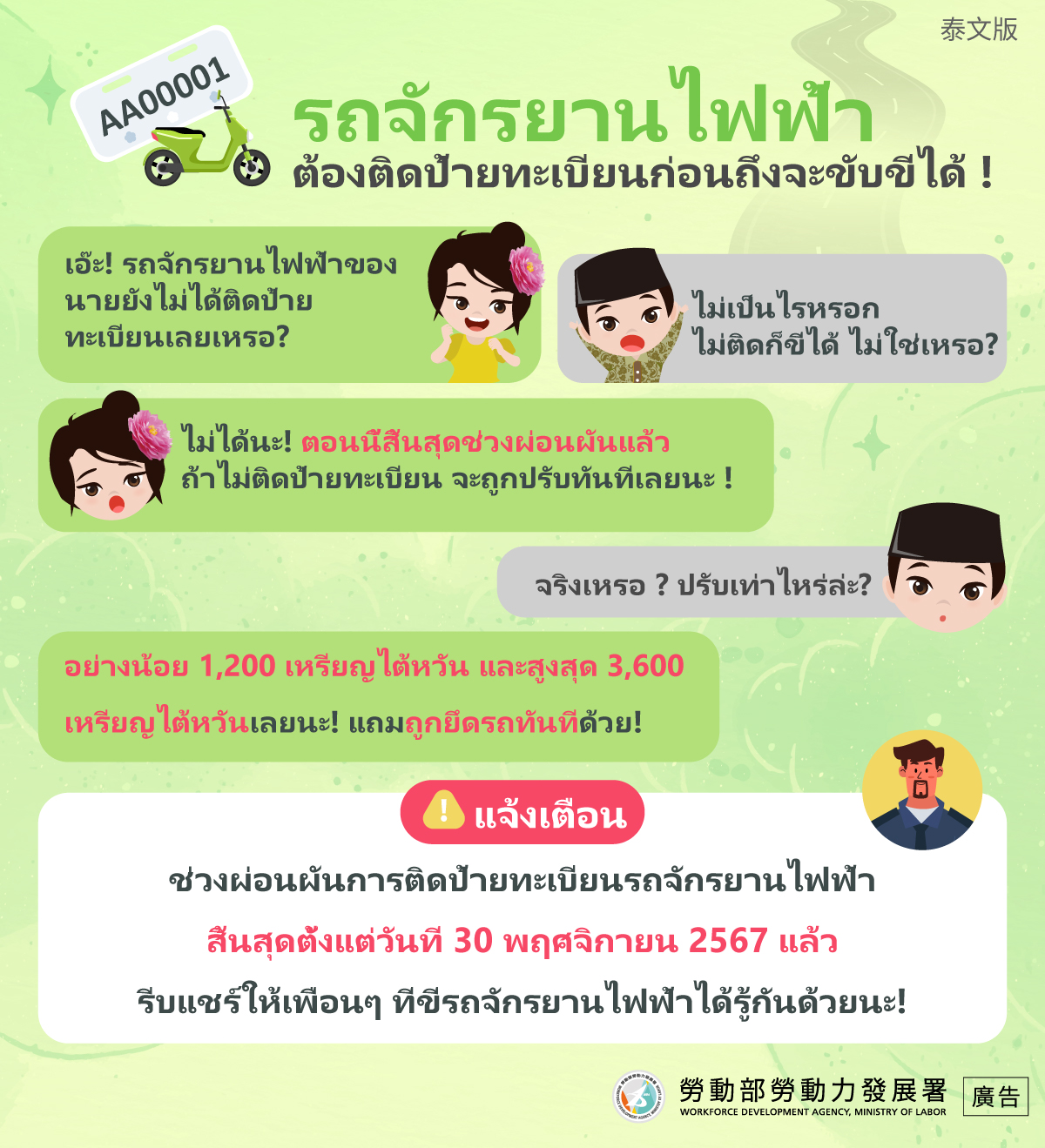 ALL_news_26B12_hJzcfkRWVM