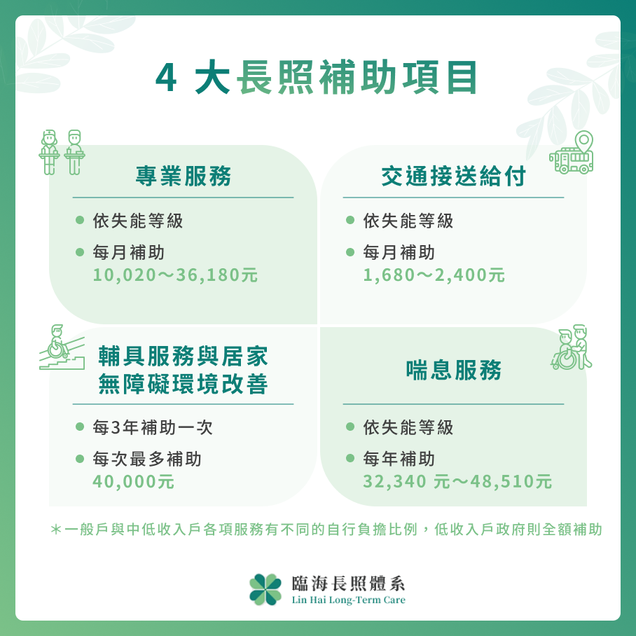 ALL_news_26C27_KD6fT5AfGm