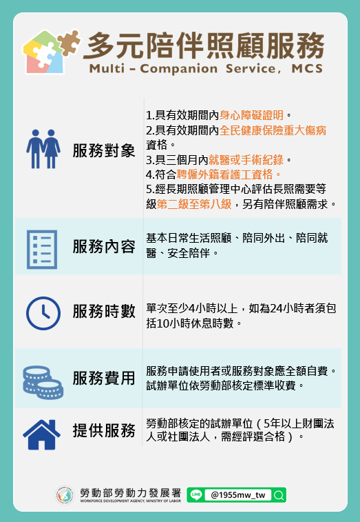 ALL_news_26C27_NdeEpDzE14