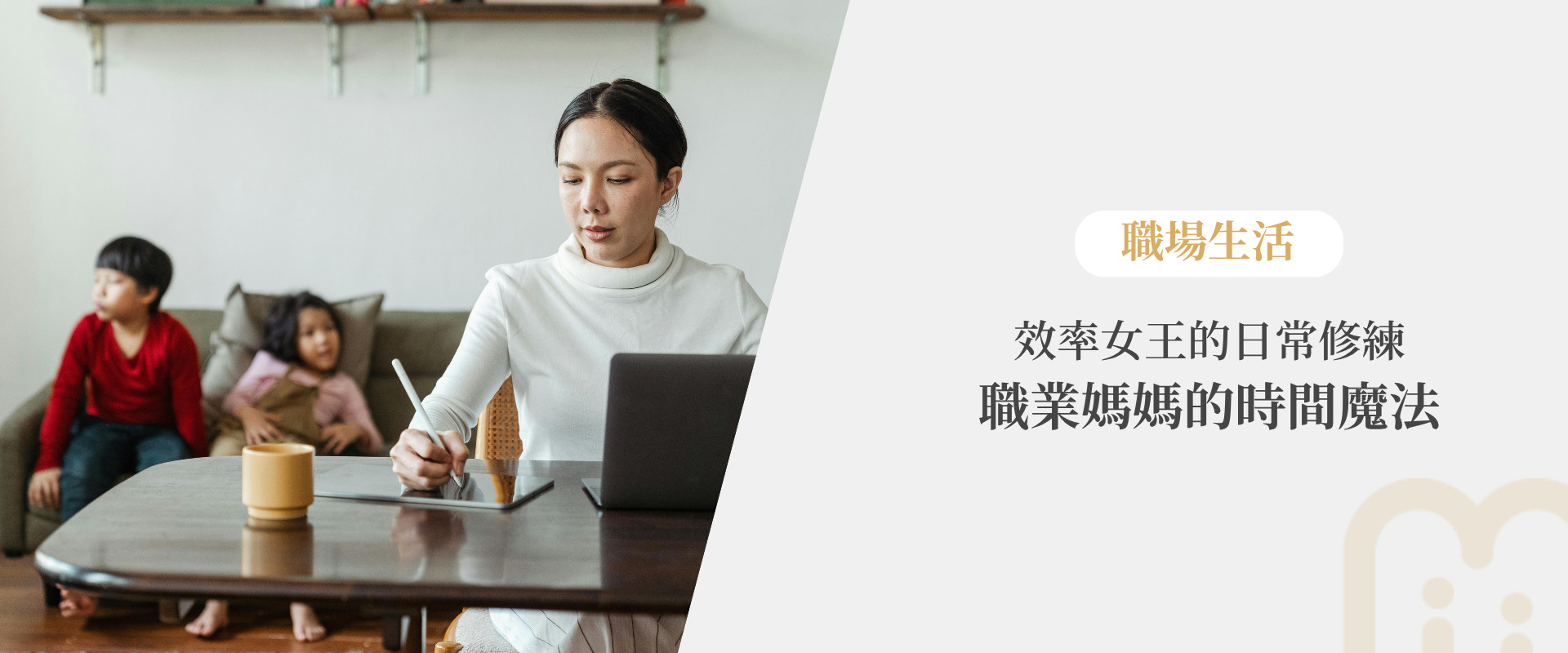 ALL_news_26C27_UW8pIyj2Uv