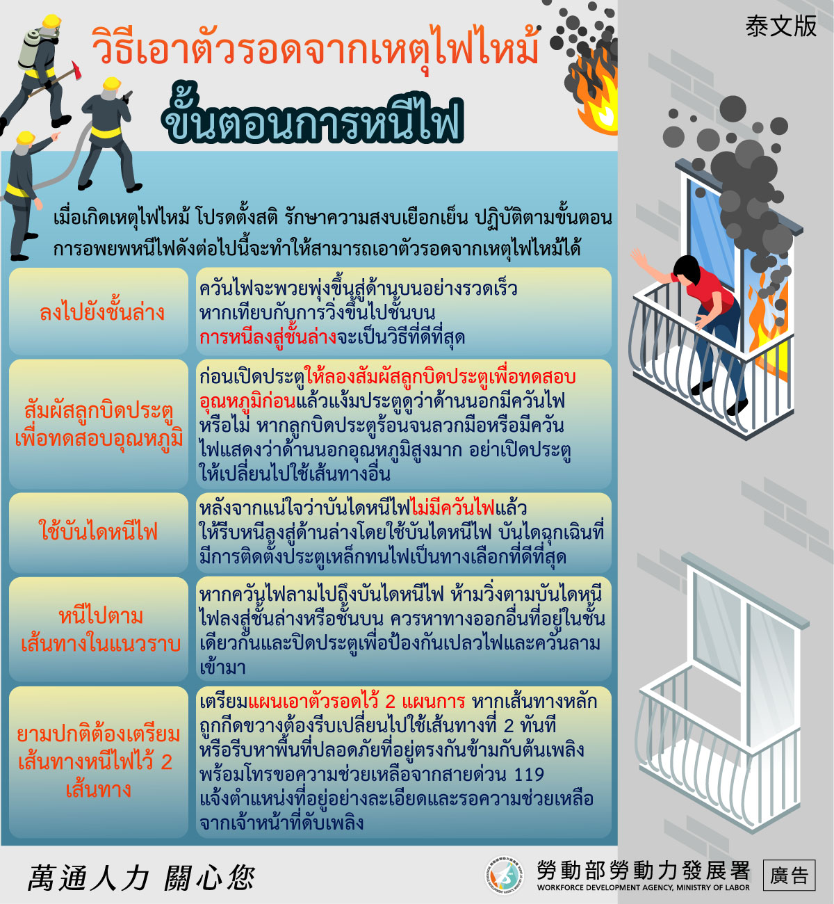 ALL_news_26C27_YnCovwsUvL