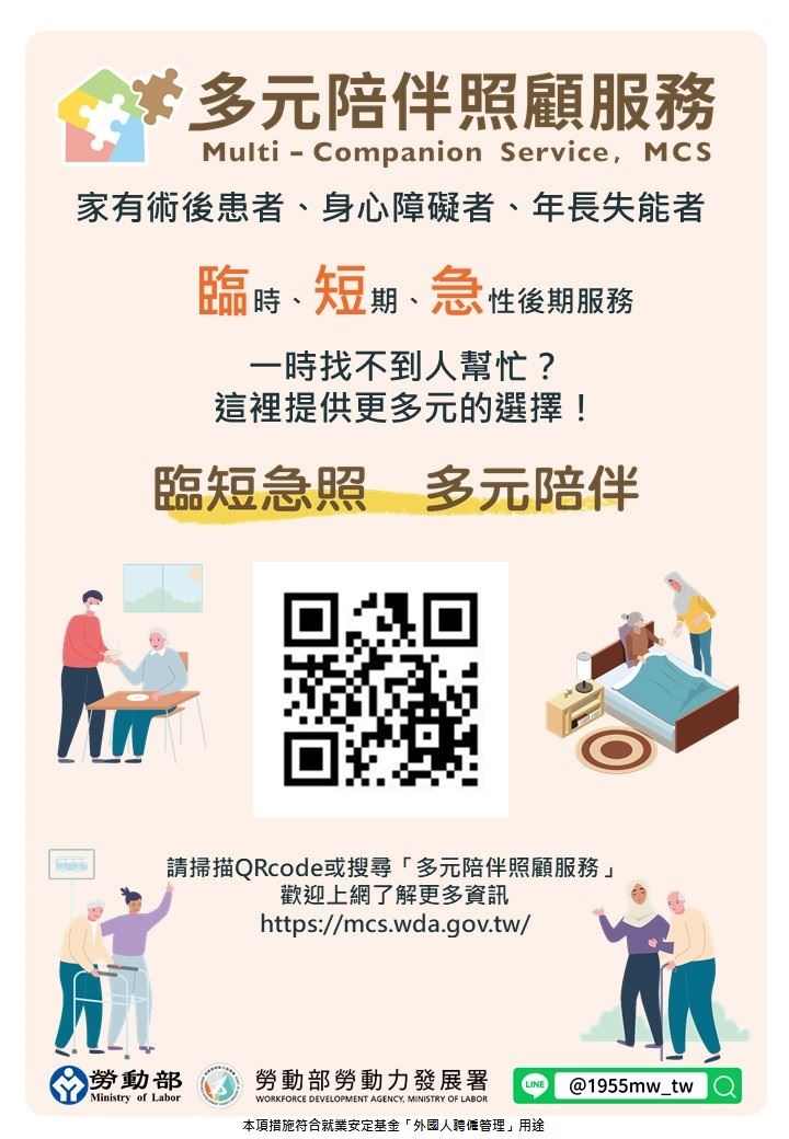 ALL_news_26C27_ZXEctrrQHz