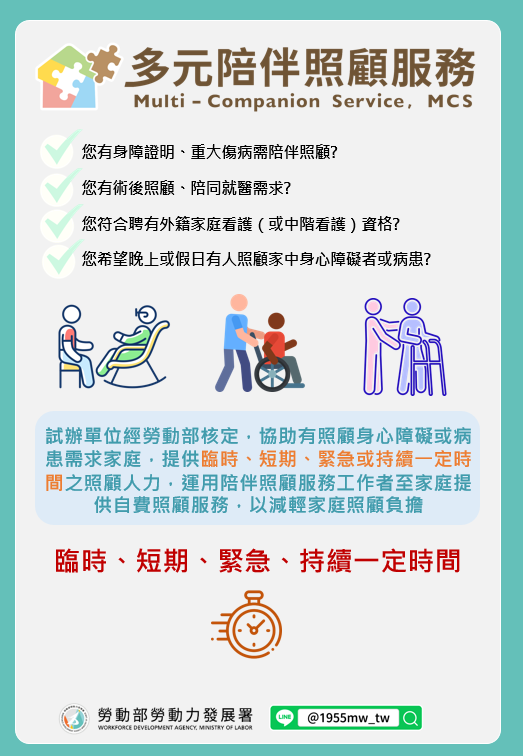 ALL_news_26C27_aBEbWRhUgE