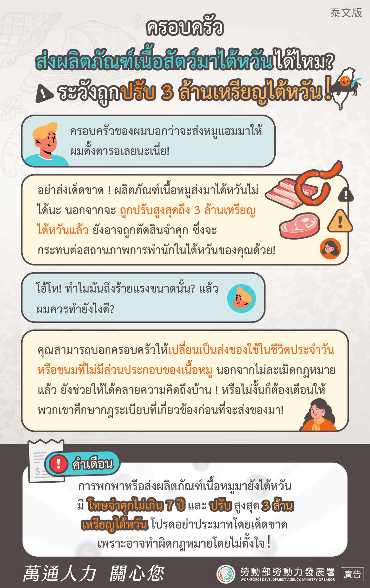 ALL_news_26C27_bcQKaYVU6U