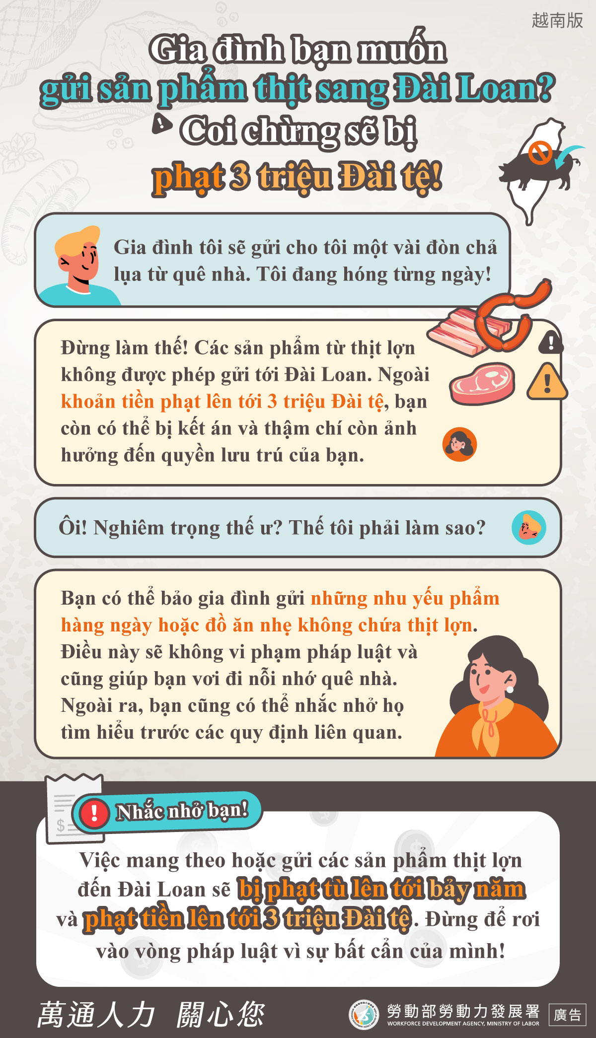 ALL_news_26C27_c6UzEV0cpI