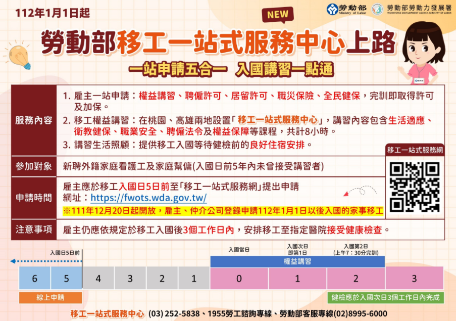 ALL_news_26C27_emwZT8F6rS