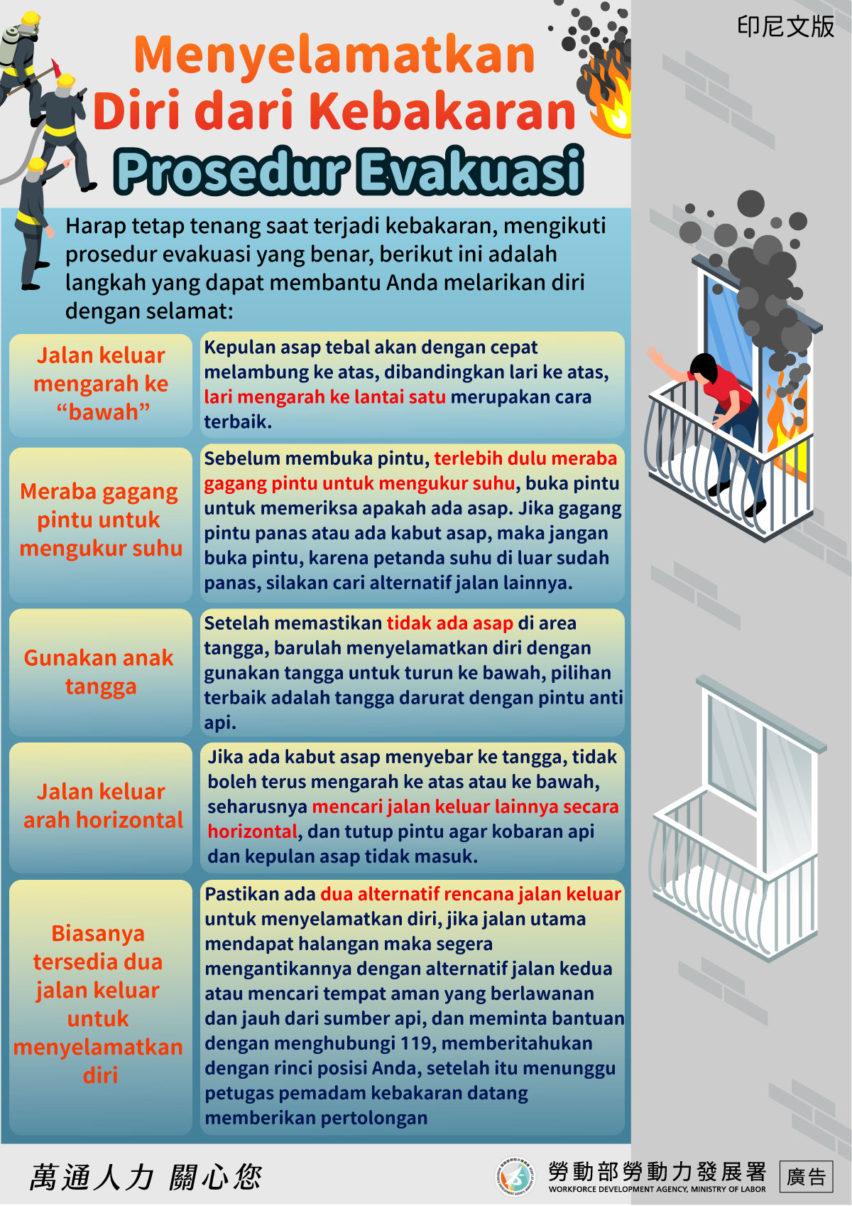 ALL_news_26C27_kcapLzqyZq