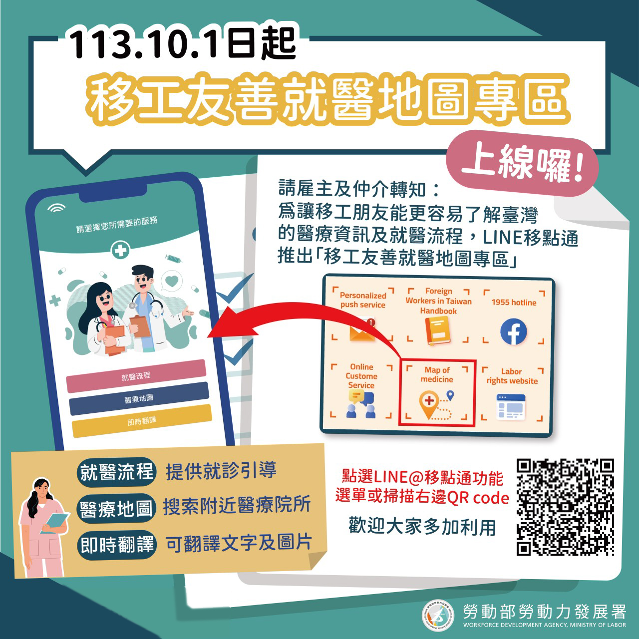 ALL_news_26C27_mKA2ewGBX0