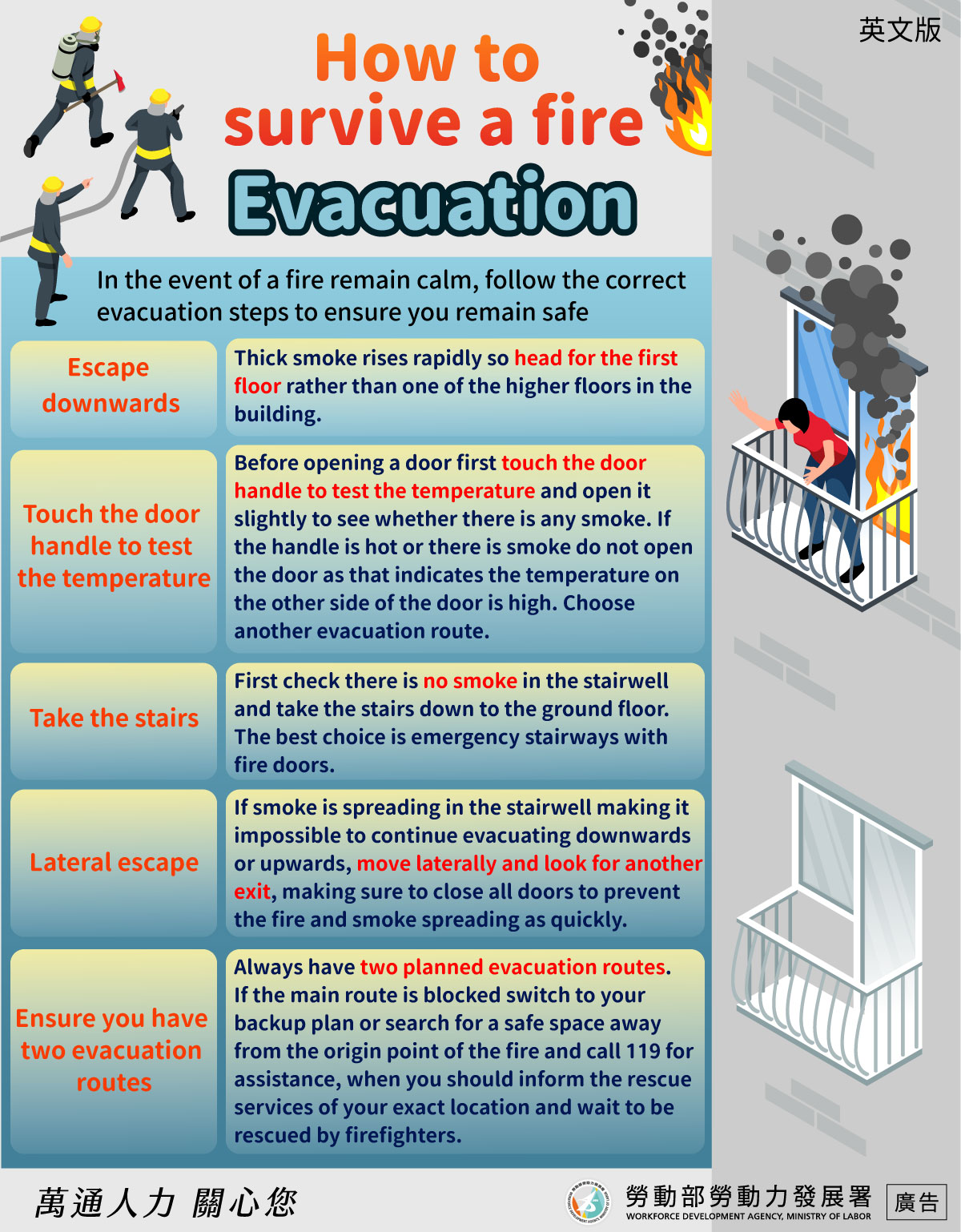 ALL_news_26C27_rxnTAH955M