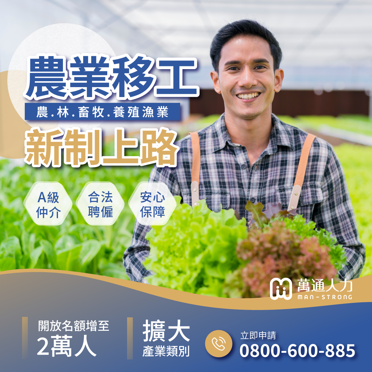 ALL_news_26C28_UXTEuegUzB