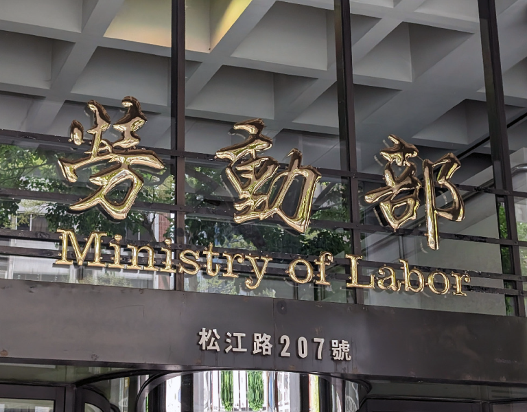 ALL_news_26C20_iC8zoV0G7s