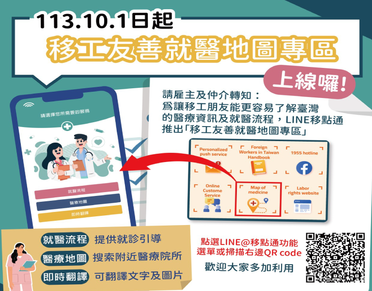 ALL_news_26C20_u09yW1FDha