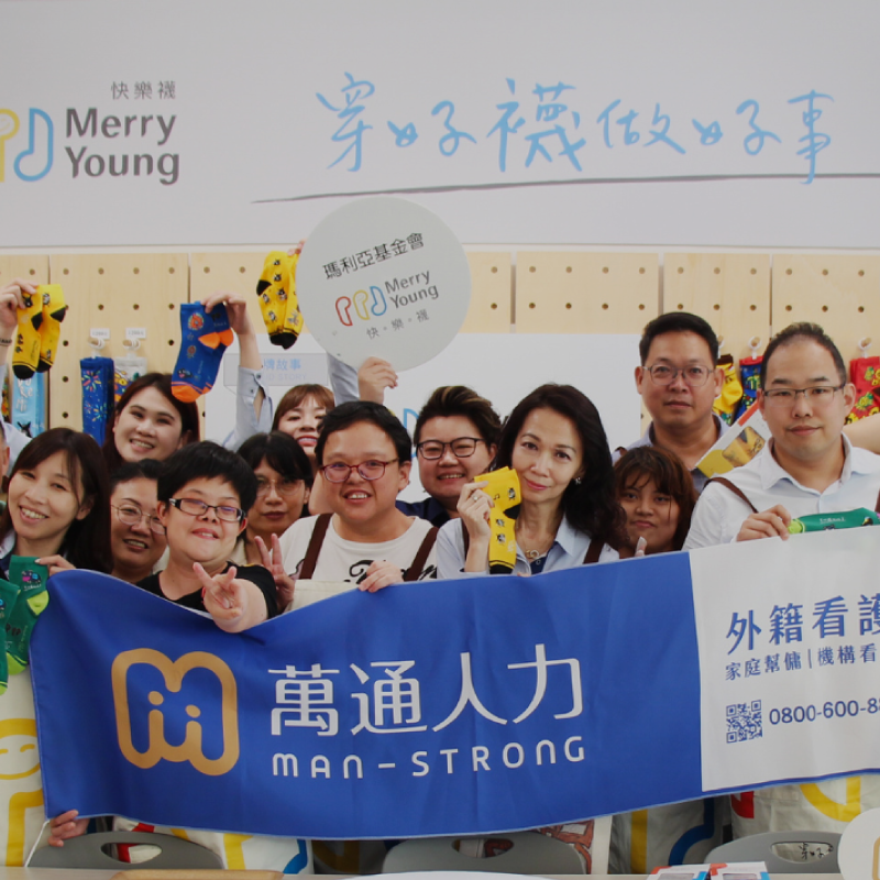 ALL_news_26C20_RixYloiOkE