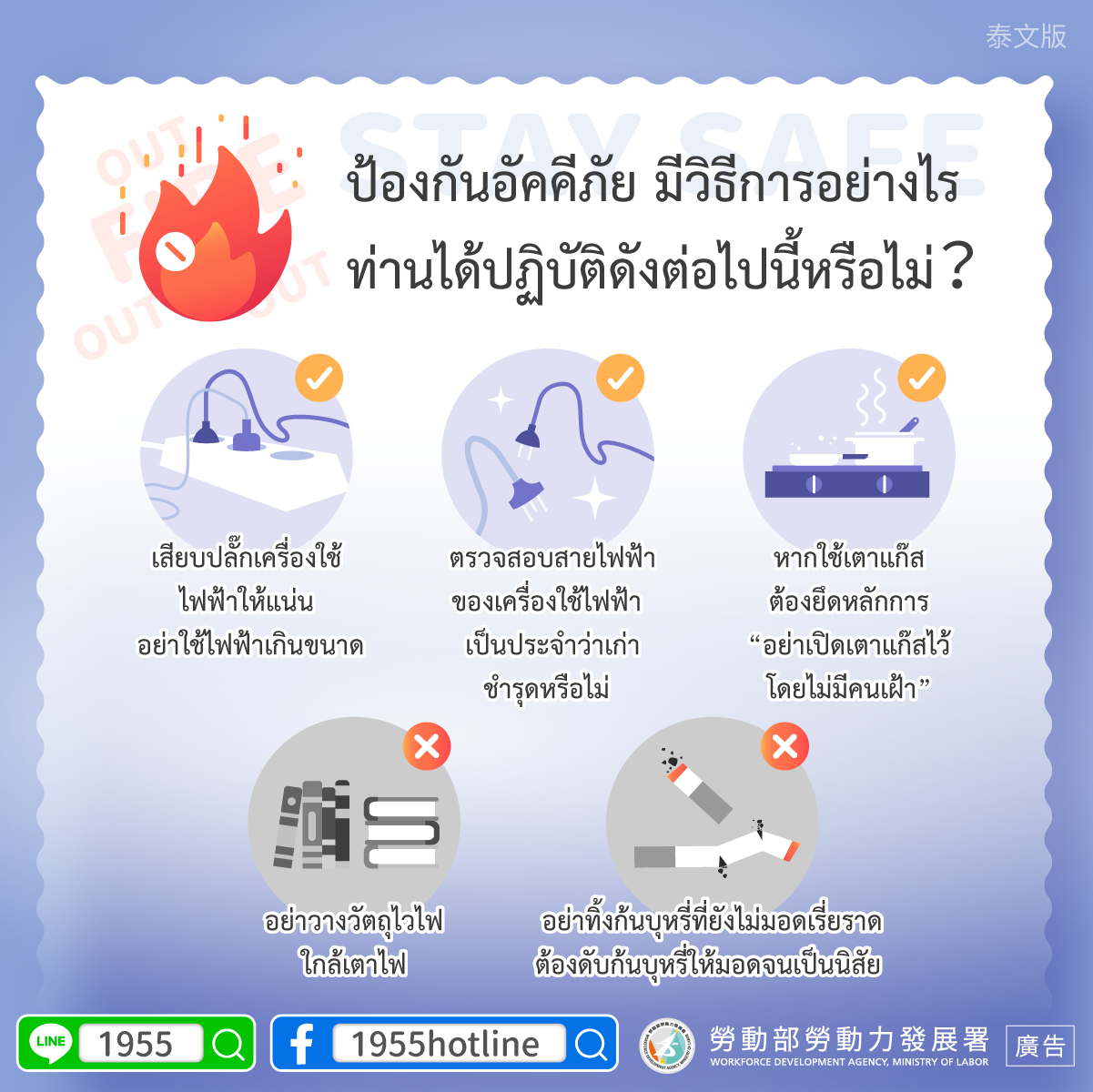 ALL_news_26J19_2fxZlDhoq1
