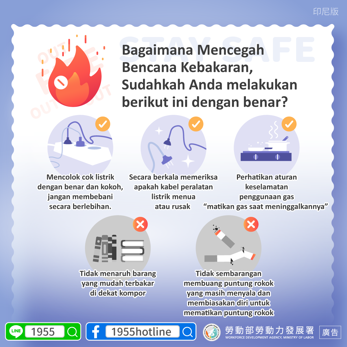 ALL_news_26J19_Dn68prWK7g